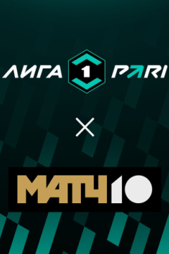 СКА-Хабаровск — Челябинск